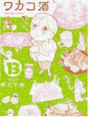第一至第六层 场景设计